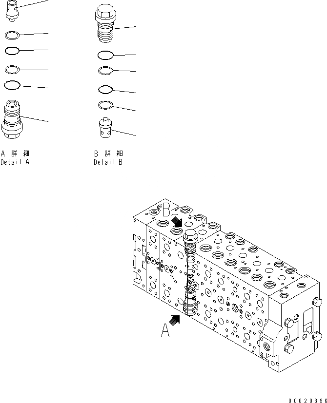 Схема запчастей Komatsu PC300-7-AA - ОСНОВН. КЛАПАН (-АКТУАТОР) (8/) ОСНОВН. КОМПОНЕНТЫ И РЕМКОМПЛЕКТЫ