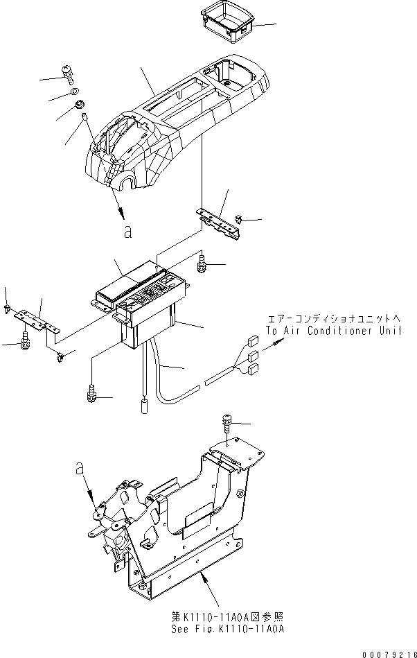 Схема запчастей Komatsu PC300-7 - ОСНОВН. КОНСТРУКЦИЯ (КОНСОЛЬ) (ВЕРХН.) (ЛЕВ.) (БЕЗ РАДИО)(№-) КАБИНА ОПЕРАТОРА И СИСТЕМА УПРАВЛЕНИЯ