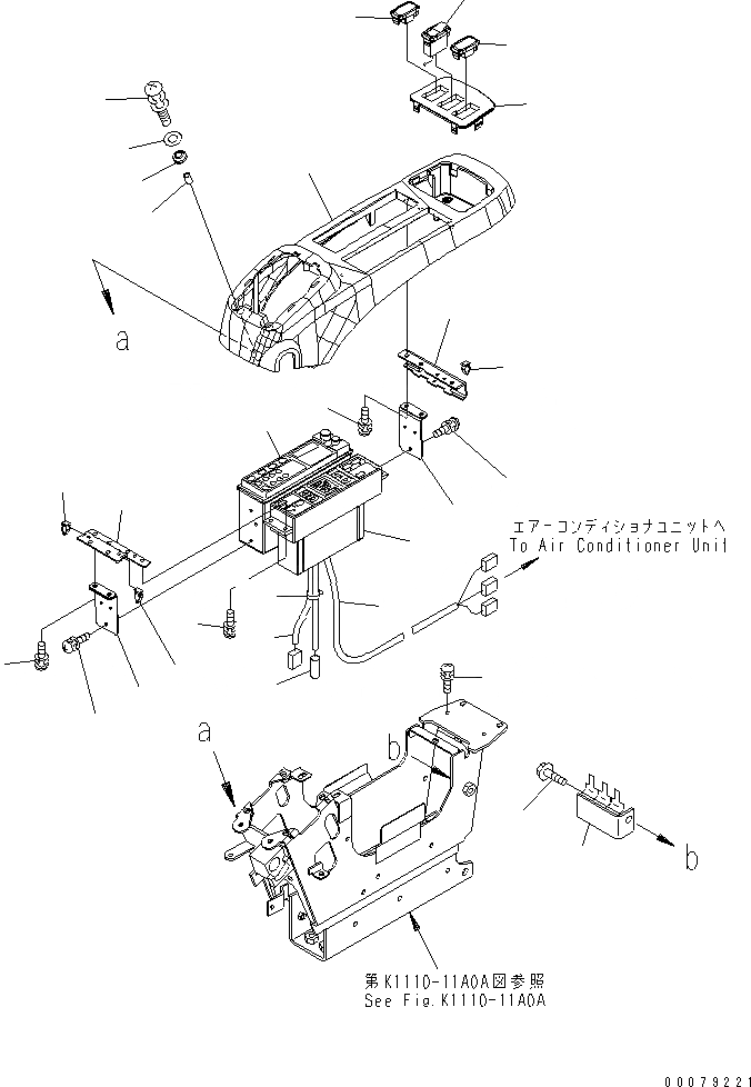 Схема запчастей Komatsu PC300-7 - ОСНОВН. КОНСТРУКЦИЯ (КОНСОЛЬ) (ВЕРХН.) (ЛЕВ.) (С КОНДИЦ. ВОЗДУХА И РАДИО) (ДЛЯ АЗИИ)(№-) КАБИНА ОПЕРАТОРА И СИСТЕМА УПРАВЛЕНИЯ