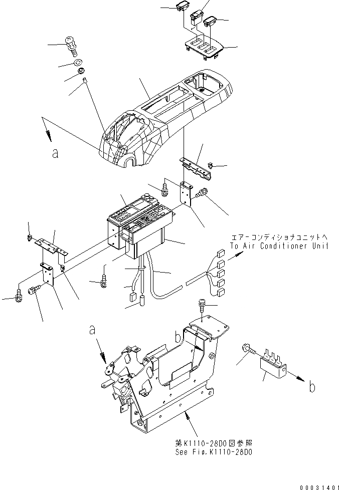 Схема запчастей Komatsu PC300-7 - ОСНОВН. КОНСТРУКЦИЯ (КАБИНА) (КОНСОЛЬ¤ ЛЕВ.) (ВЕРХН.) (С КОНДИЦ. ВОЗДУХА И РАДИО)(№-) КАБИНА ОПЕРАТОРА И СИСТЕМА УПРАВЛЕНИЯ