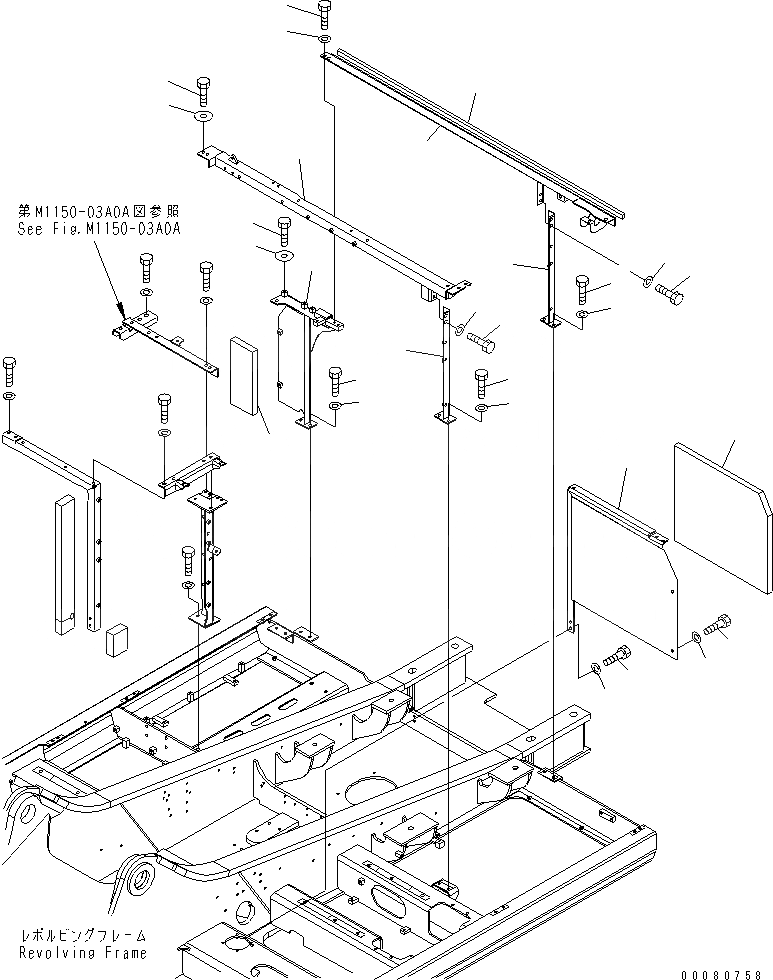 Схема запчастей Komatsu PC300-7 - РАМА (КАБИНА)(№-) ЧАСТИ КОРПУСА