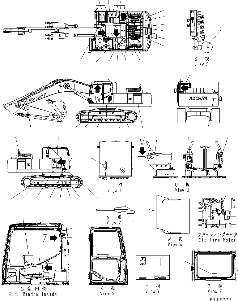 Схема запчастей Komatsu PC300-7 - ТАБЛИЧКИ (АРАБСК.)(№-) МАРКИРОВКА