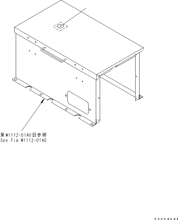 Схема запчастей Komatsu PC300-7 - ПЛАСТИНА (МОРОЗОУСТОЙЧИВ. СПЕЦИФ-Я)(№9-) МАРКИРОВКА