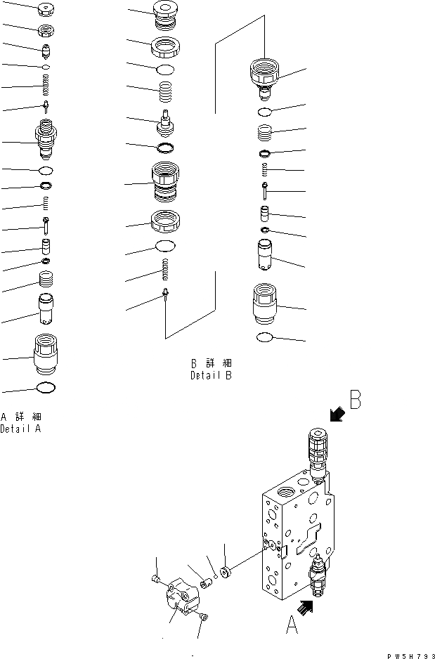 Схема запчастей Komatsu PC300-7 - СЕРВИСНЫЙ КЛАПАН (/) ОСНОВН. КОМПОНЕНТЫ И РЕМКОМПЛЕКТЫ