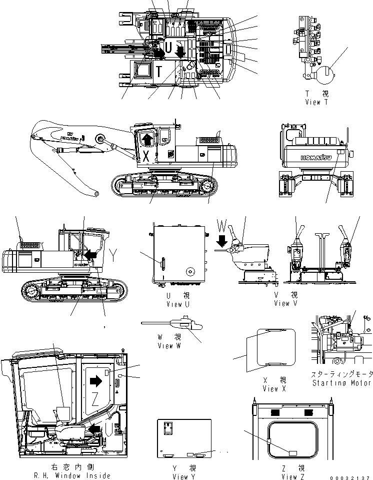 Схема запчастей Komatsu PC300-7 - ТАБЛИЧКИ (АНГЛ.) (KAL СПЕЦ-Я.)(№7-) МАРКИРОВКА