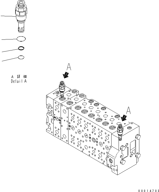 Схема запчастей Komatsu PC300-7 - ОСНОВН. КЛАПАН (-АКТУАТОР) (9/) ОСНОВН. КОМПОНЕНТЫ И РЕМКОМПЛЕКТЫ