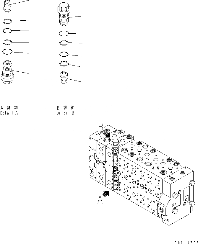 Схема запчастей Komatsu PC300-7 - ОСНОВН. КЛАПАН (-АКТУАТОР) (8/)(№-77) ОСНОВН. КОМПОНЕНТЫ И РЕМКОМПЛЕКТЫ