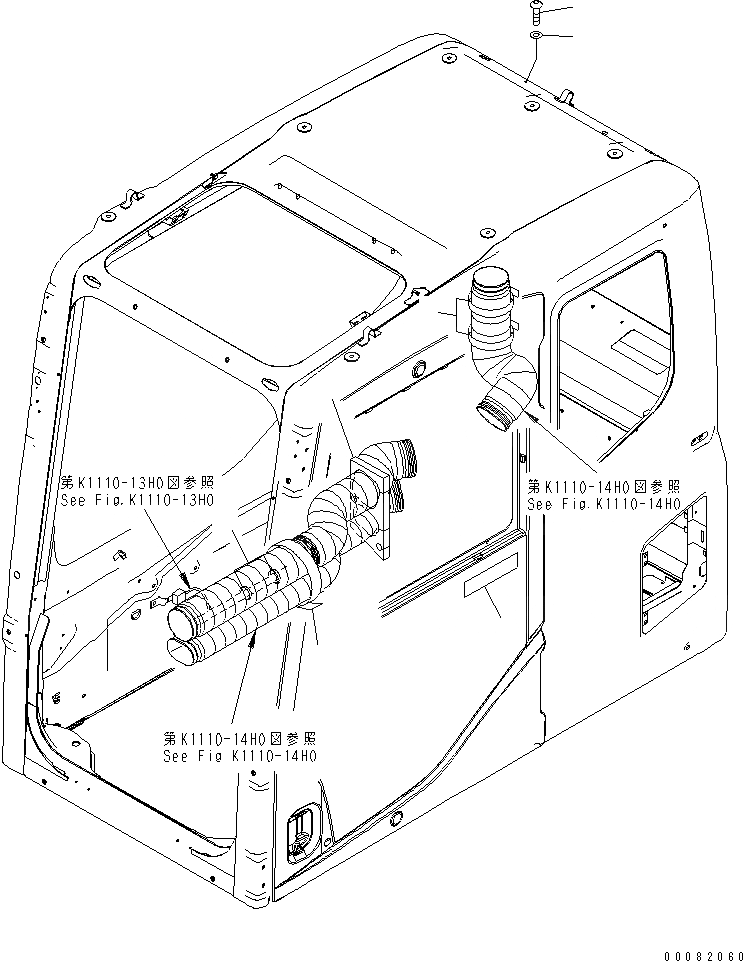 Схема запчастей Komatsu PC300-7E0 - ОСНОВН. КОНСТРУКЦИЯ (КАБИНА) (КРЕПЛЕНИЕ И ПЛАСТИНЫ) (ДЛЯ KAL) КАБИНА ОПЕРАТОРА И СИСТЕМА УПРАВЛЕНИЯ