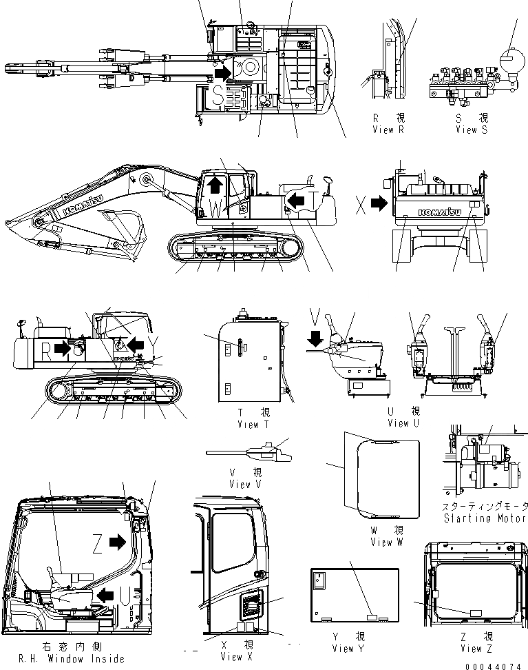 Схема запчастей Komatsu PC300-7E0 - ТАБЛИЧКИ (TURKEY) МАРКИРОВКА