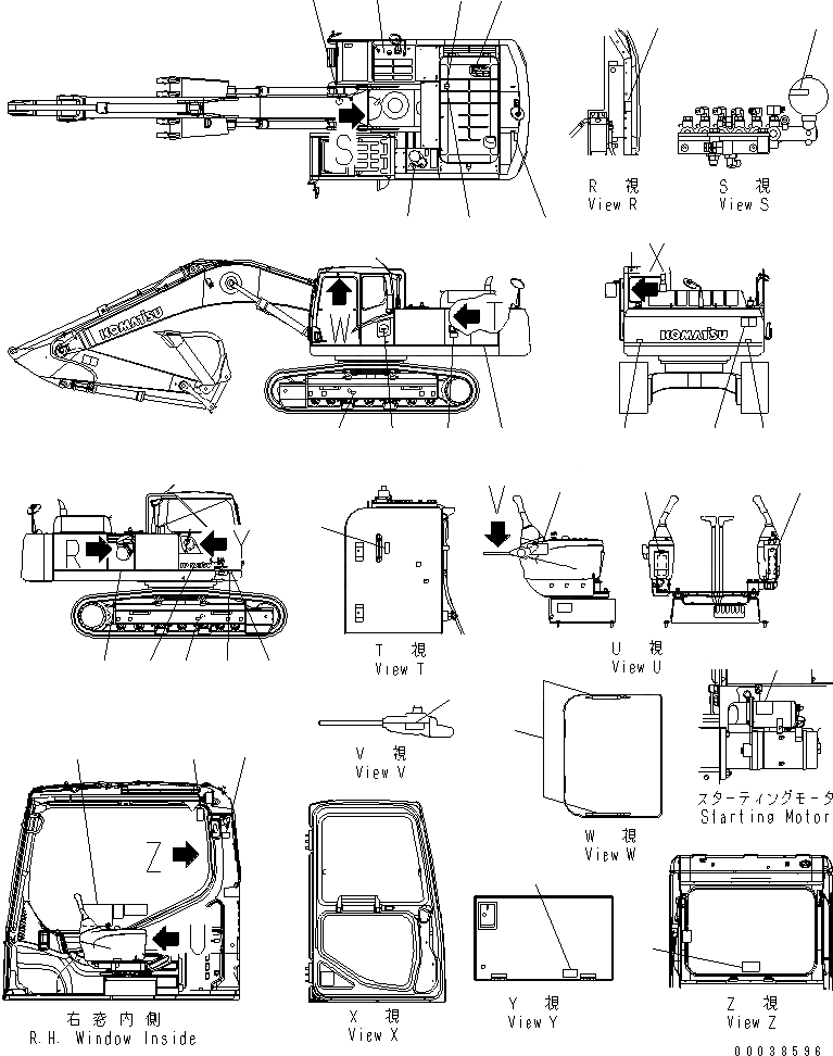 Схема запчастей Komatsu PC300-7E0 - ТАБЛИЧКИ (ИСПАНИЯ) (БУКВЕНН.)(№-9) МАРКИРОВКА