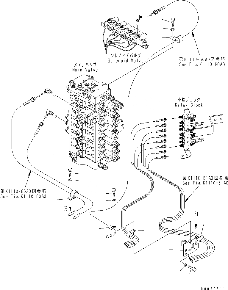 Схема запчастей Komatsu PC300-8 - РАБОЧАЯ ЛИНИЯ PPC КРЕПЛЕНИЕ ( АКТУАТОР)(№-) КАБИНА ОПЕРАТОРА И СИСТЕМА УПРАВЛЕНИЯ