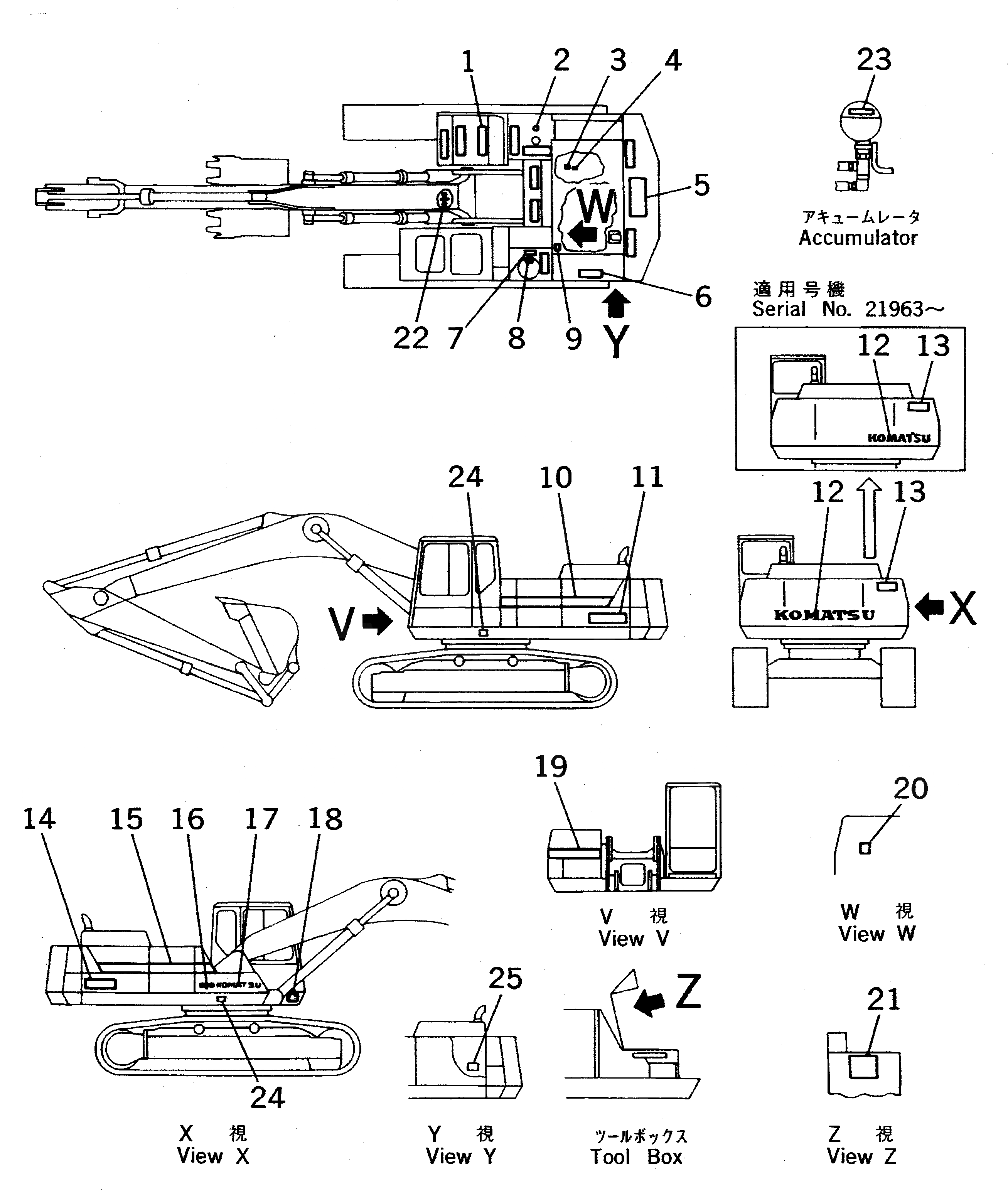 Схема запчастей Komatsu PC300LC - МАРКИРОВКА (ШАССИ) (ИНДОНЕЗИЯ) МАРКИРОВКА¤ ИНСТРУМЕНТ И РЕМКОМПЛЕКТЫ