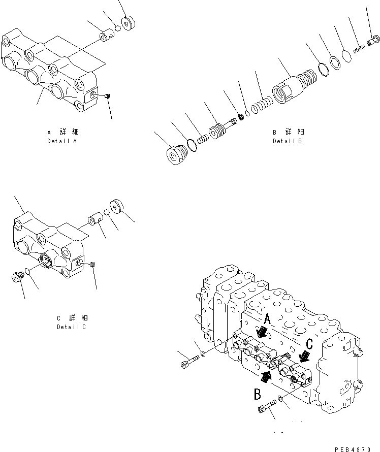 Схема запчастей Komatsu PC300LC-6 - ОСНОВН. КЛАПАН (-АКТУАТОР) (7/) (MIZUGURI СПЕЦ-Я.)(№9-) ОСНОВН. КОМПОНЕНТЫ И РЕМКОМПЛЕКТЫ