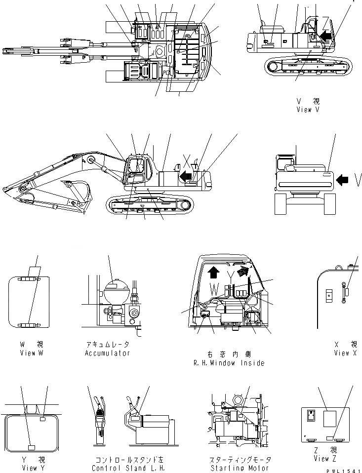 Схема запчастей Komatsu PC300LC-6 - ТАБЛИЧКИ (АНГЛ.)(№-) МАРКИРОВКА