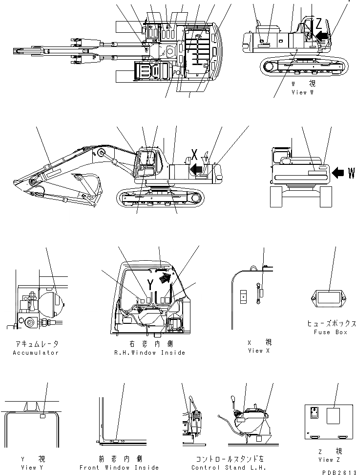 Схема запчастей Komatsu PC300LC-6Z - ТАБЛИЧКИ (АНГЛ.)(№9-) МАРКИРОВКА