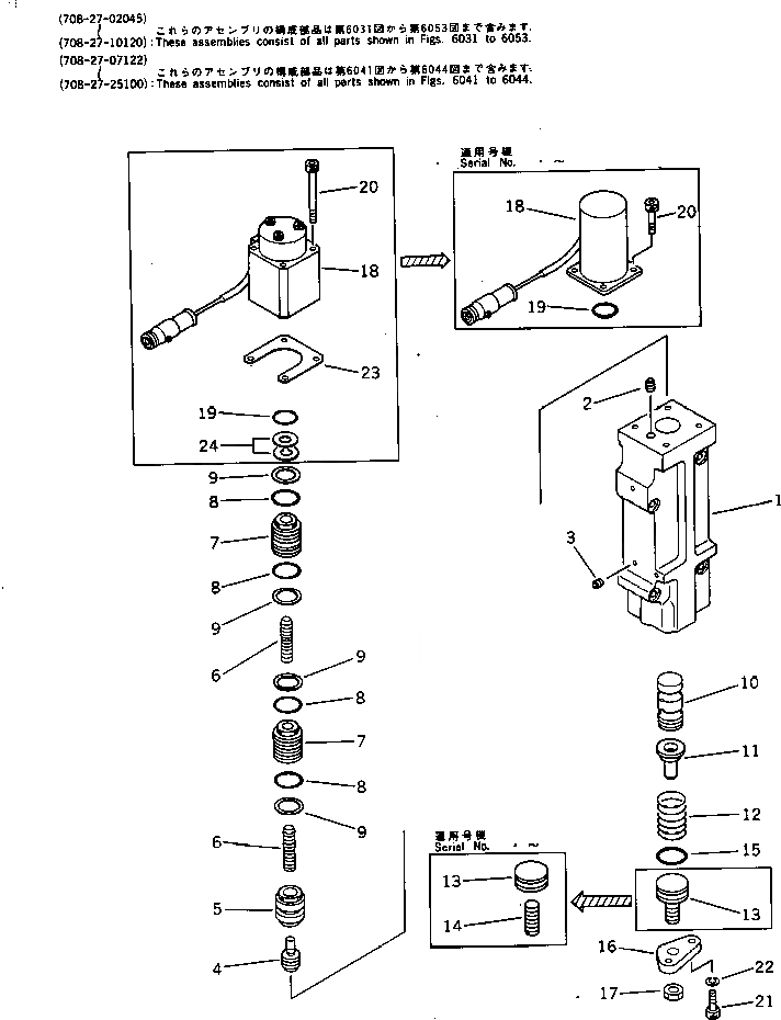 Схема запчастей Komatsu PC300LC-3 - СЕРВОКЛАПАН¤ ПЕРЕДН. (/) (С -STAGE SELECTOR MODE OLSS) УПРАВЛ-Е РАБОЧИМ ОБОРУДОВАНИЕМ