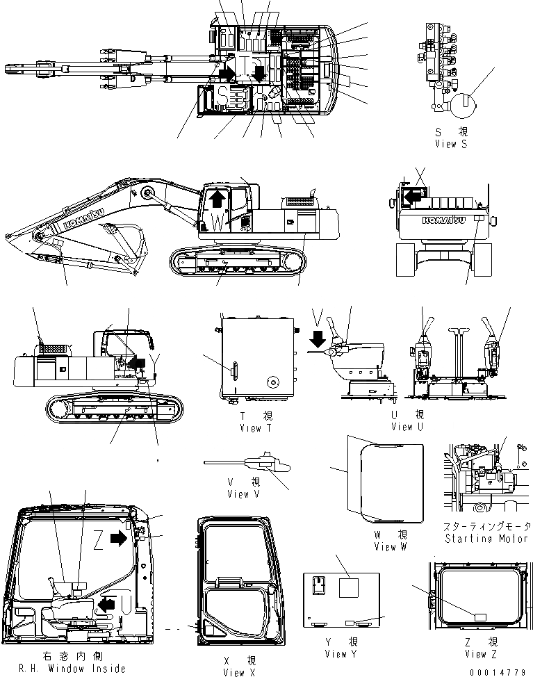 Схема запчастей Komatsu PC300LC-7-BA - ТАБЛИЧКИ (ЯПОН.) МАРКИРОВКА