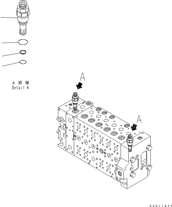 Схема запчастей Komatsu PC300LC-7-BA - ОСНОВН. КЛАПАН (-АКТУАТОР) (9/) ОСНОВН. КОМПОНЕНТЫ И РЕМКОМПЛЕКТЫ