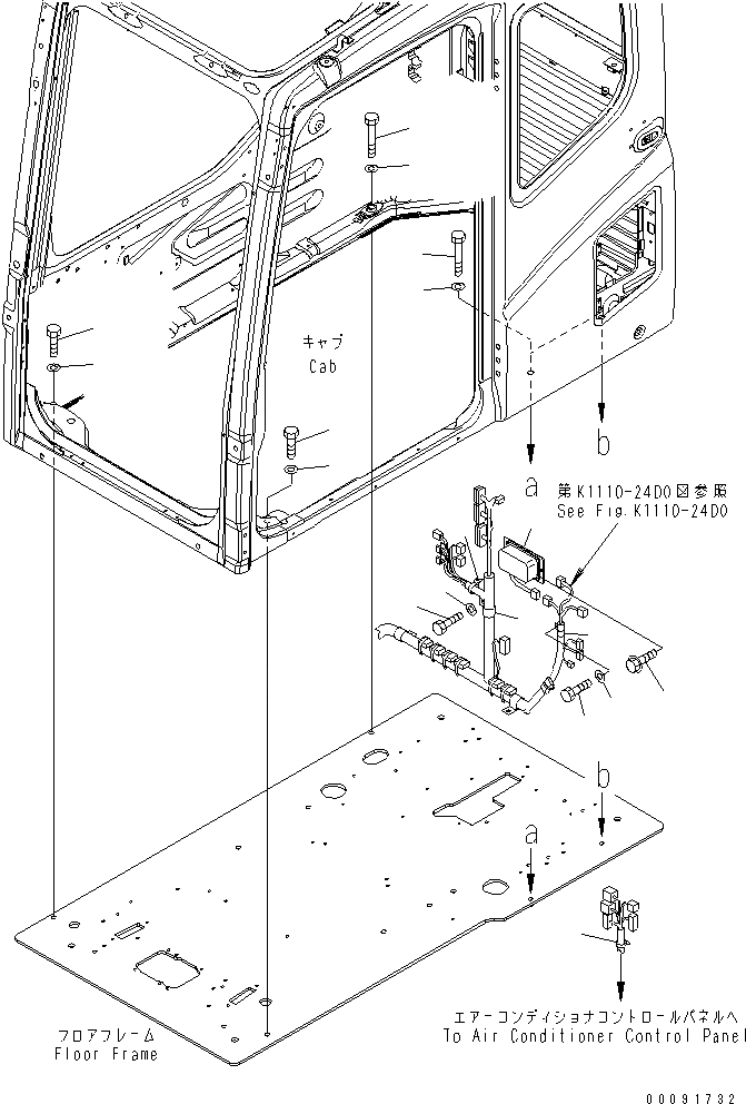 Схема запчастей Komatsu PC300LC-7 - ОСНОВН. КОНСТРУКЦИЯ (КАБИНА) (КРЕПЛЕНИЕ И БОЛТ) (12В КОНВЕРТЕР)(№7-) КАБИНА ОПЕРАТОРА И СИСТЕМА УПРАВЛЕНИЯ