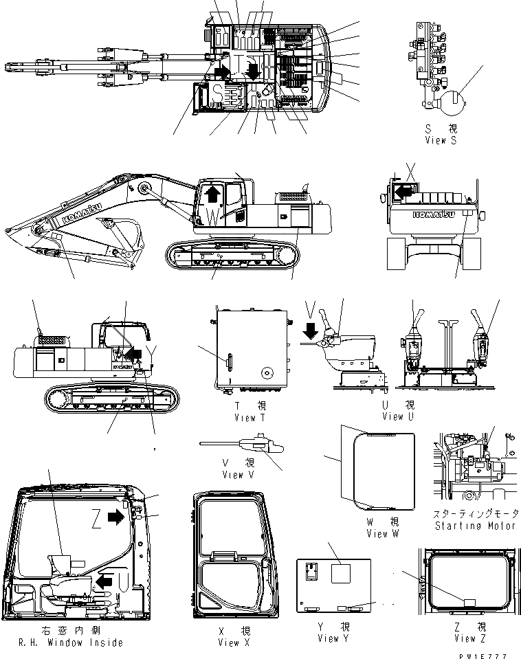 Схема запчастей Komatsu PC300LC-7 - ТАБЛИЧКИ (АНГЛ.)(№-) МАРКИРОВКА