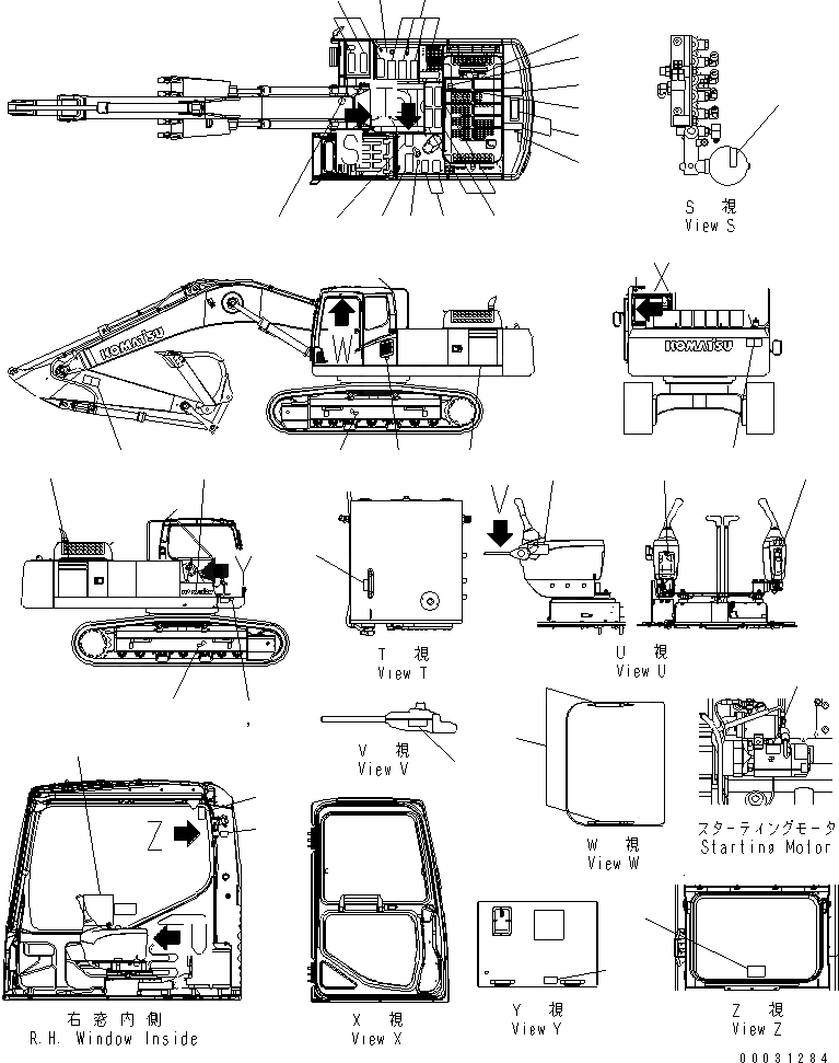 Схема запчастей Komatsu PC300LC-7 - ТАБЛИЧКИ (ИСПАНИЯ) (LC)(№-8) МАРКИРОВКА