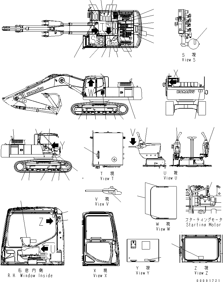 Схема запчастей Komatsu PC300LC-7 - ТАБЛИЧКИ (ИСПАНИЯ) (LC)(№9-) МАРКИРОВКА