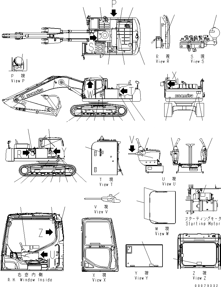 Схема запчастей Komatsu PC300LC-7E0 - ТАБЛИЧКИ (АНГЛ.) (БУКВЕНН.) (ДЛЯ США) (LC) МАРКИРОВКА