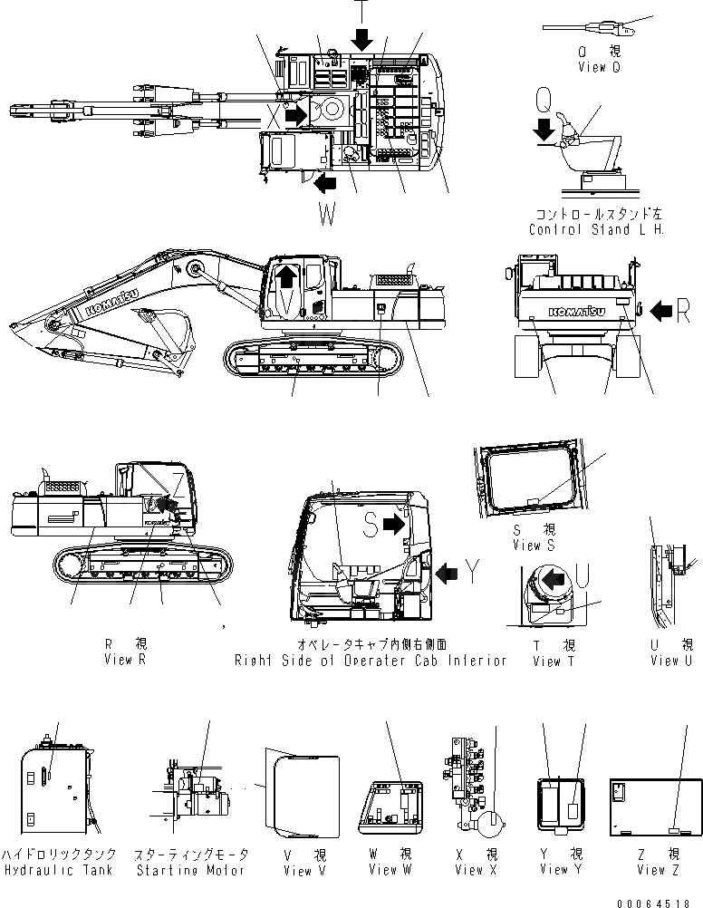 Схема запчастей Komatsu PC300LC-8 - ТАБЛИЧКИ (АНГЛ.) (ДЛЯ США)(№-) МАРКИРОВКА