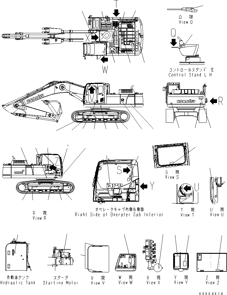 Схема запчастей Komatsu PC300LC-8 - ТАБЛИЧКИ (TURKEY)(№-) МАРКИРОВКА