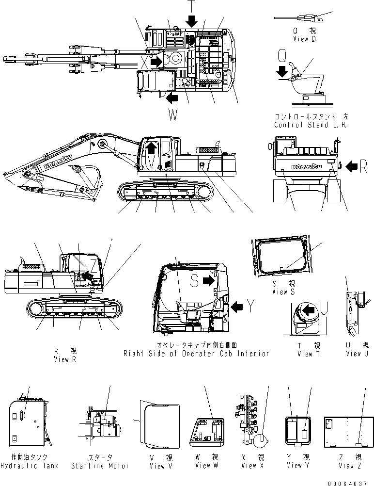 Схема запчастей Komatsu PC300LC-8 - ТАБЛИЧКИ (АНГЛ.)(№-) МАРКИРОВКА