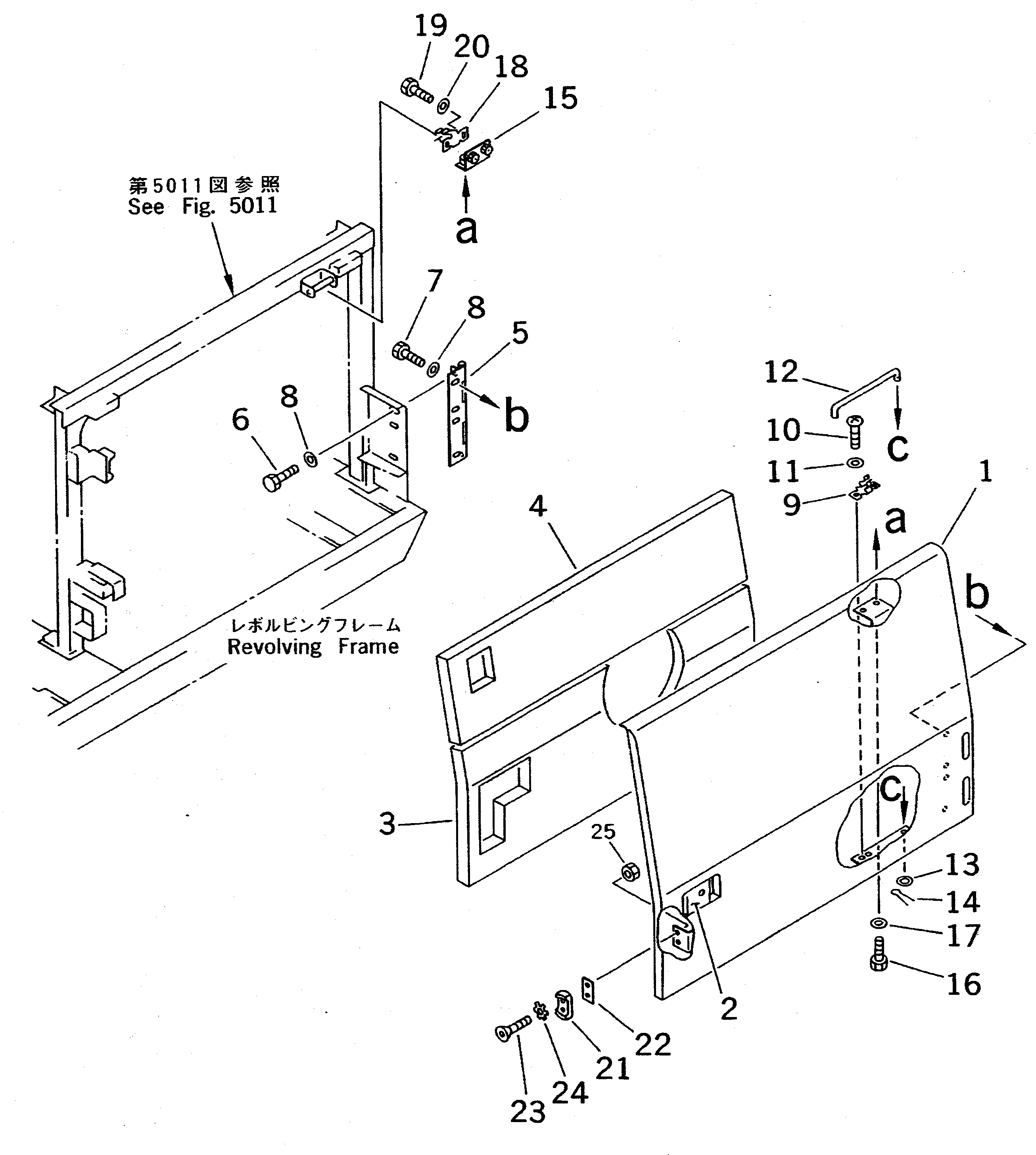 Схема запчастей Komatsu PC300LC-5 - ЛЕВ. COVER(№97-) ЧАСТИ КОРПУСА