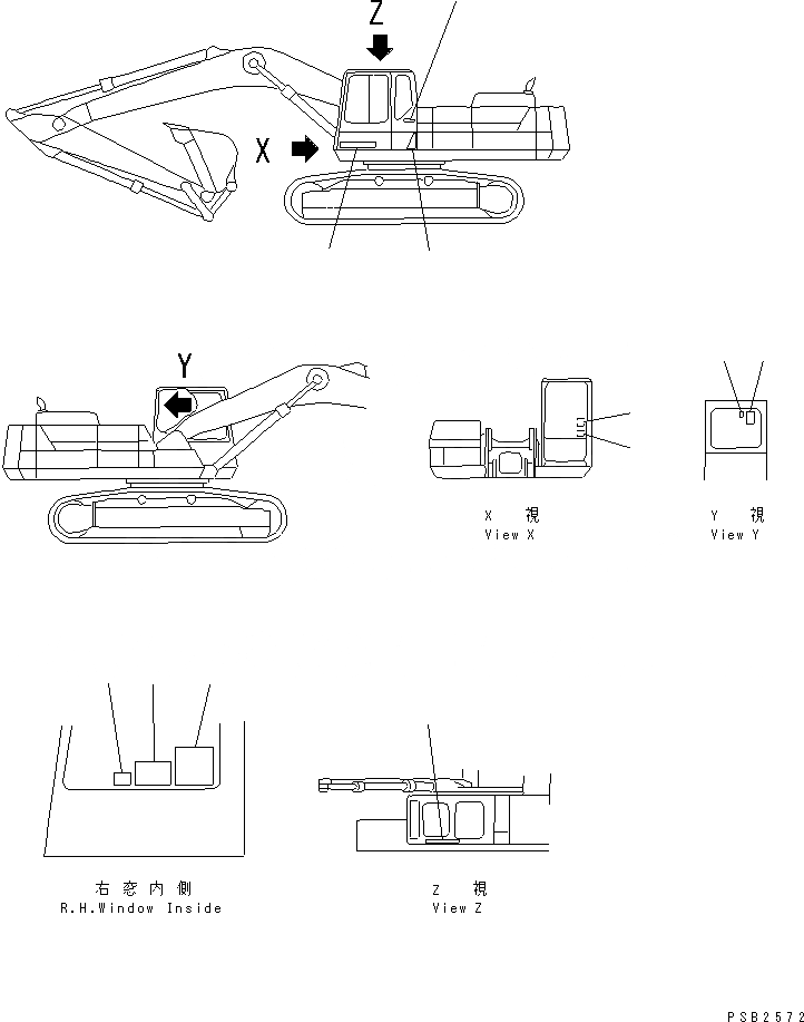 Схема запчастей Komatsu PC300LC-5K - МАРКИРОВКА (КАБИНА )(АНГЛ.)(ИТАЛИЯ)(ИСПАНИЯ)(ПОРТУГАЛ.)(ФРАНЦИЯ)(EC БЕЗОПАСН. REG.)(№K7-) МАРКИРОВКА¤ ИНСТРУМЕНТ И РЕМКОМПЛЕКТЫ