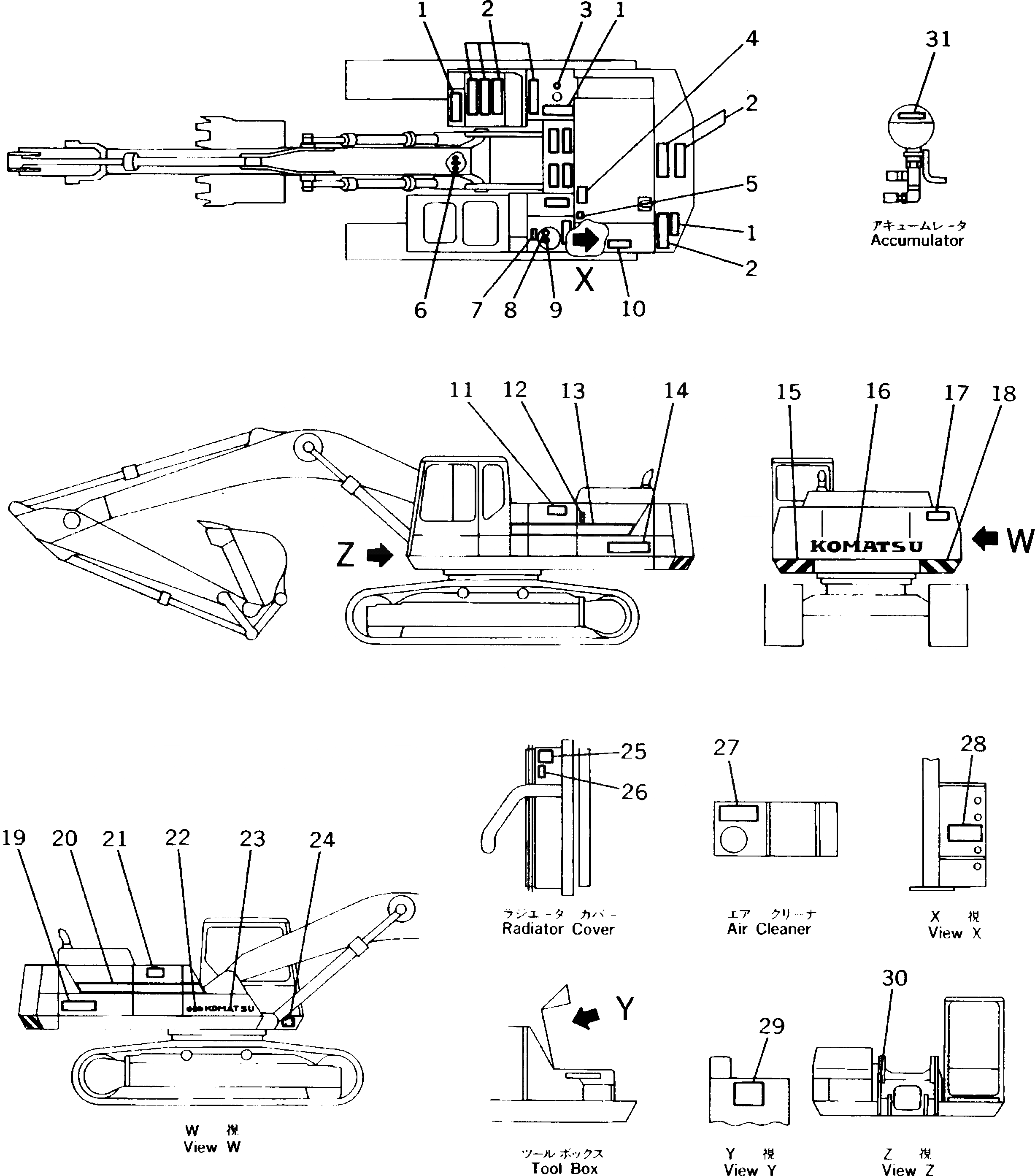 Схема запчастей Komatsu PC300NLC-5K - МАРКИРОВКА (ШАССИ) (ПОРТУГАЛ.) (СПЕЦ-Я TBG)(№K-K) МАРКИРОВКА¤ ИНСТРУМЕНТ И РЕМКОМПЛЕКТЫ