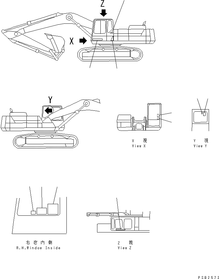 Схема запчастей Komatsu PC300NLC-5K - МАРКИРОВКА (КАБИНА )(АНГЛ.)(ИТАЛИЯ)(ИСПАНИЯ)(ПОРТУГАЛ.)(ФРАНЦИЯ)(EC БЕЗОПАСН. REG.)(№K7-) МАРКИРОВКА¤ ИНСТРУМЕНТ И РЕМКОМПЛЕКТЫ