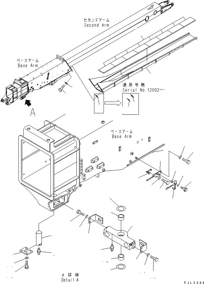 Схема запчастей Komatsu PC300SC-6 - РУКОЯТЬ (КОРПУС)(№-) РАБОЧЕЕ ОБОРУДОВАНИЕ