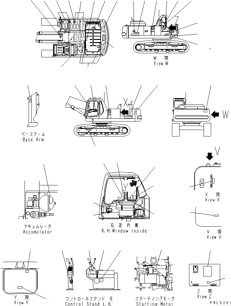 Схема запчастей Komatsu PC300SC-6 - ТАБЛИЧКИ (ЯПОН.)(№-) МАРКИРОВКА