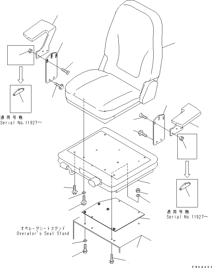 Схема запчастей Komatsu PC30MR-1 - СИДЕНЬЕ ОПЕРАТОРА (С ПОДВЕСКА И ПОДЛОКОТНИК) КАБИНА ОПЕРАТОРА И СИСТЕМА УПРАВЛЕНИЯ