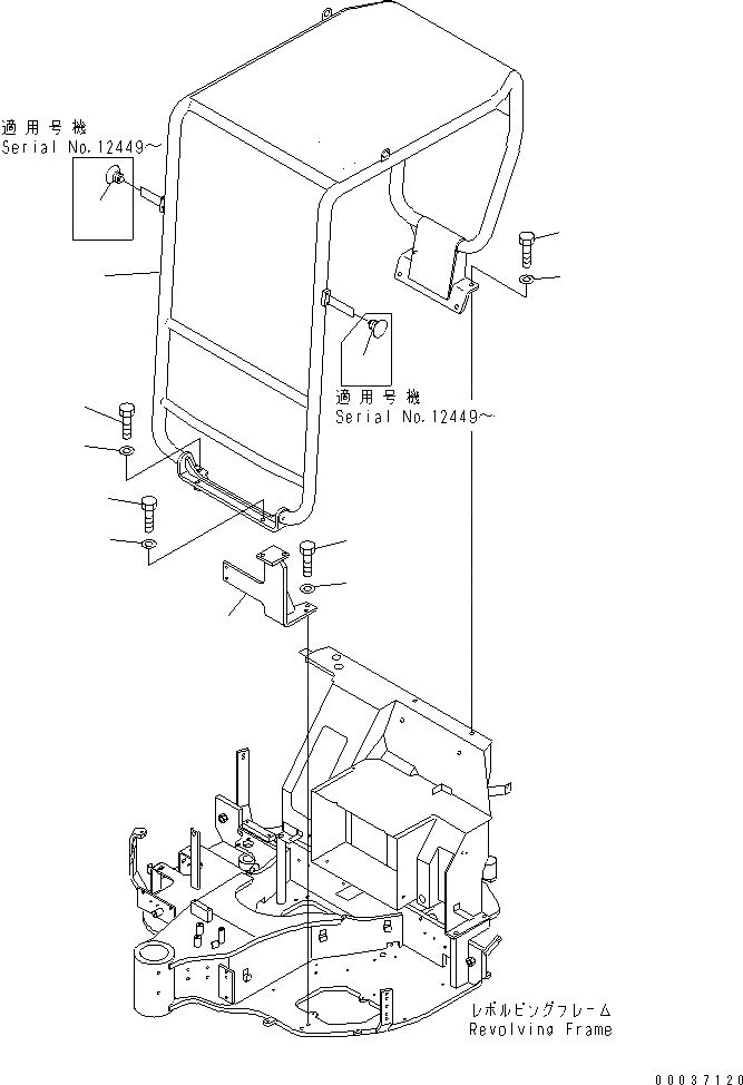 Схема запчастей Komatsu PC30MR-1 - НАВЕС (TOPS)(№-) КАБИНА ОПЕРАТОРА И СИСТЕМА УПРАВЛЕНИЯ