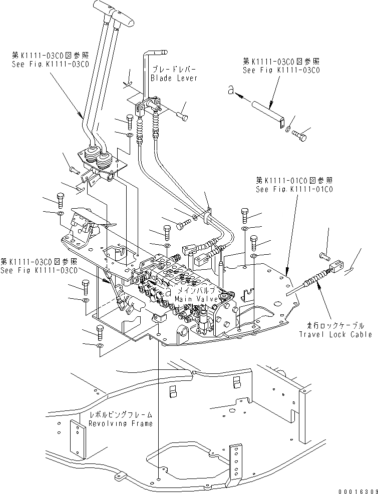 Схема запчастей Komatsu PC30MR-1 - ОСНОВН. УПРАВЛ-Е КОМПОНЕНТЫ КАБИНА ОПЕРАТОРА И СИСТЕМА УПРАВЛЕНИЯ