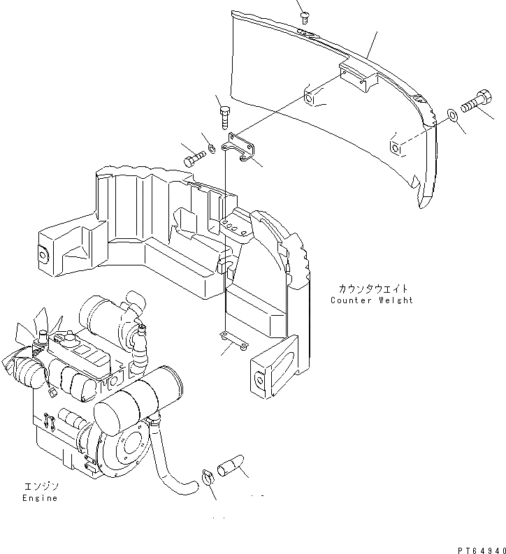 Схема запчастей Komatsu PC30MR-1 - ДОПОЛН. ПРОТИВОВЕС (GLOBAL DESIGN СПЕЦ-Я.)(№-) ЧАСТИ КОРПУСА