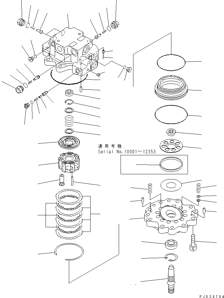 Схема запчастей Komatsu PC30MR-1 - МОТОР ПОВОРОТА (/) (ВНУТР. ЧАСТИ) ОСНОВН. КОМПОНЕНТЫ И РЕМКОМПЛЕКТЫ