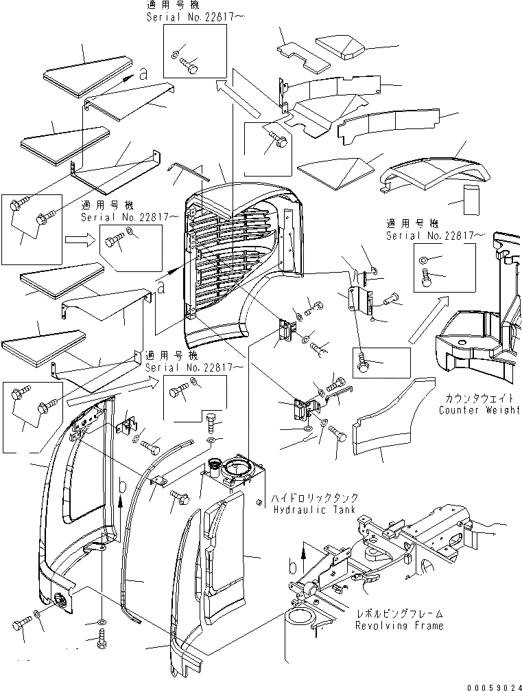 Схема запчастей Komatsu PC30MR-2 - ПРАВ. КРЫШКА(/) (С ОБОГРЕВ-ЛЕМ) (КАБИНА) (ДЛЯ ЯПОН.) ЧАСТИ КОРПУСА