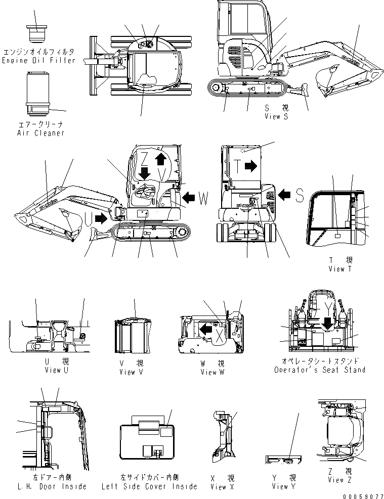 Схема запчастей Komatsu PC30MR-2 - МАРКИРОВКА (АНГЛ.) (КАБИНА)(№9-) МАРКИРОВКА