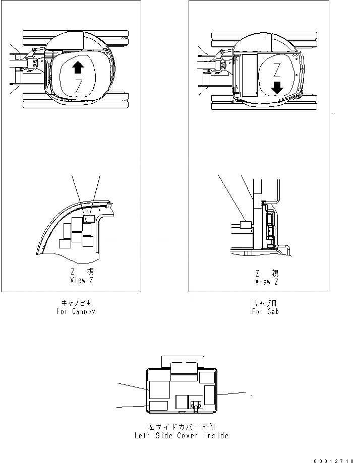 Схема запчастей Komatsu PC30MR-2 - МАРКИРОВКА (OPERATING ПЛАСТИНА) (ISO-BH)(№-) МАРКИРОВКА