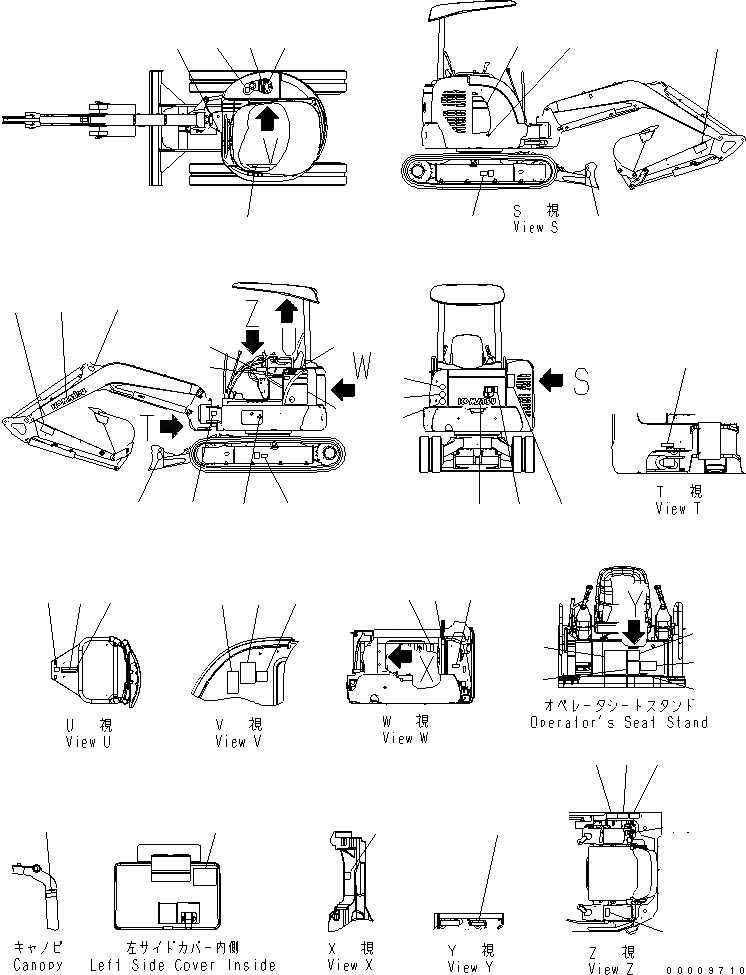 Схема запчастей Komatsu PC30MR-2-C - МАРКИРОВКА (НАВЕС) (ЯПОН.) МАРКИРОВКА