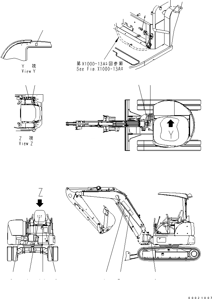 Схема запчастей Komatsu PC30MR-2-C - РУКОЯТЬ CRANE (МАРКИРОВКА) (С X-ВЕС) (НАВЕС) СПЕЦ. ОПЦИИ