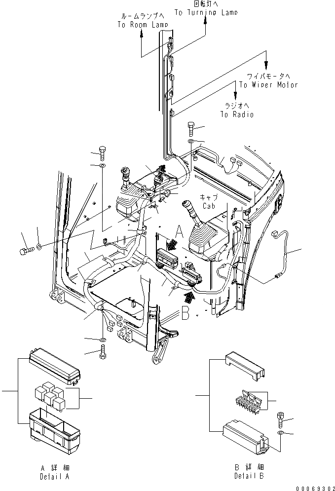 Схема запчастей Komatsu PC30MR-3 - КАБИНА (ЭЛЕКТР.)(№-) КАБИНА ОПЕРАТОРА И СИСТЕМА УПРАВЛЕНИЯ