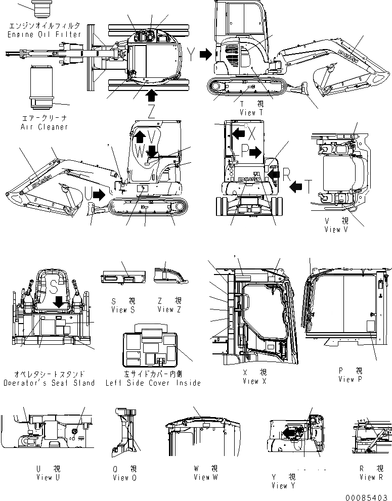 Схема запчастей Komatsu PC30MR-3 - МАРКИРОВКА (АНГЛ.) (КАБИНА)(№-) МАРКИРОВКА