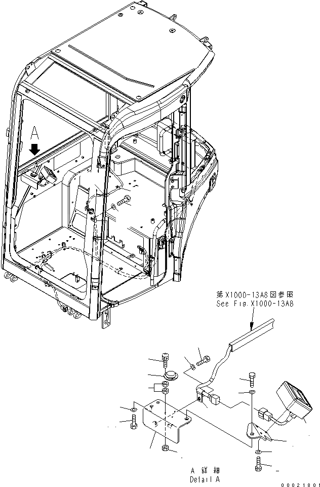 Схема запчастей Komatsu PC30MR-2-D - РУКОЯТЬ CRANE (CRANE МОНИТОР) (КАБИНА) СПЕЦ. ОПЦИИ