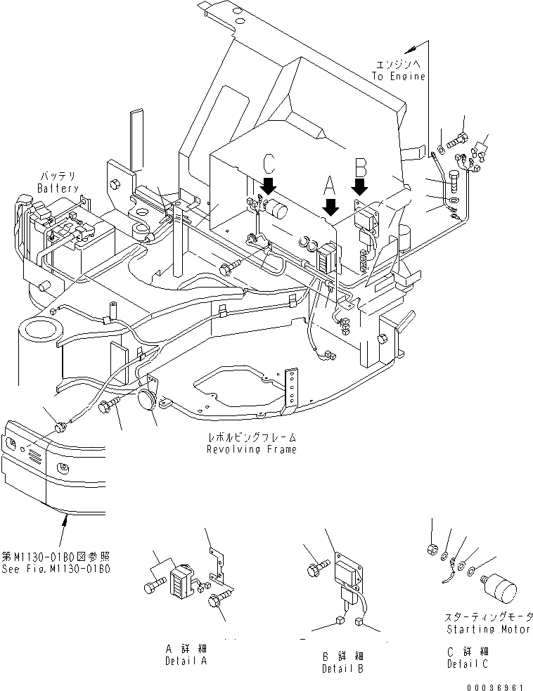 Схема запчастей Komatsu PC30MRX-1 - ДВИГАТЕЛЬ ЭЛЕКТРОПРОВОДКА (ДЛЯ СТРАН ЕС)(№-88) ЭЛЕКТРИКА